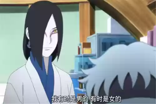 火影土豪阵容(火影忍者手游最强阵容)插图7