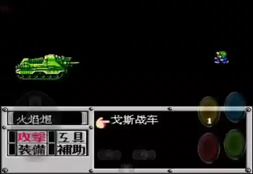 怒火战车阵容(风暴奇兵最强阵容)插图2 怒火战车阵容(风暴奇兵最强阵容)插图2