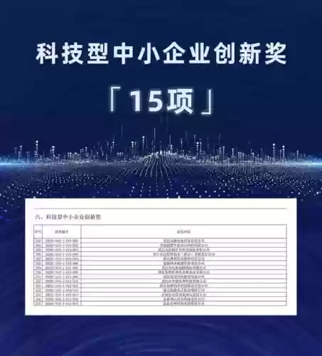全女星阵容(新的女明星)插图15