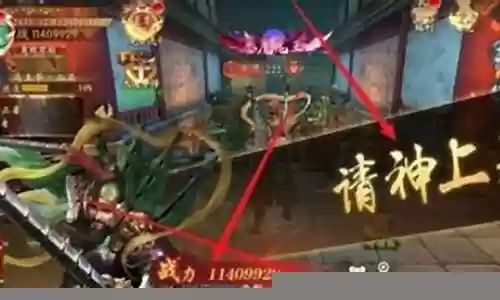 问道手游道士最强搭配阵容