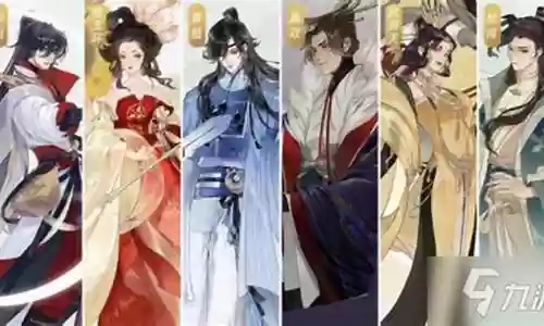 张良阵容搭配推荐