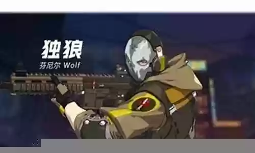 王牌战士最强排位阵容搭配