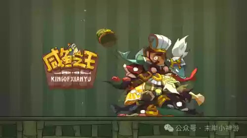 诸葛厨房阵容(率土之滨弓诸葛最强组合)