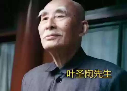 过去的阵容(历史最佳阵容11人)
