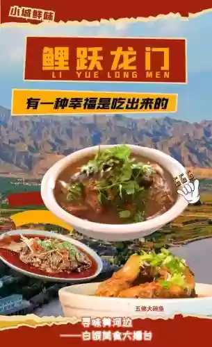 美食擂台阵容(一起来捉妖擂台最强阵容推荐)插图15