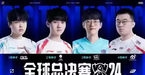 湖北最新阵容(三国志战略版t0阵容2023)插图8 湖北最新阵容(三国志战略版t0阵容2023)插图8