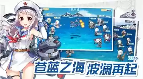 驱逐战役阵容(魔灵召唤占领战防守阵容)