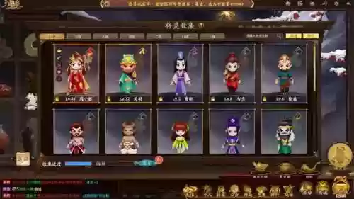 逐鹿105阵容(pk赛季s5 t0阵容)插图3