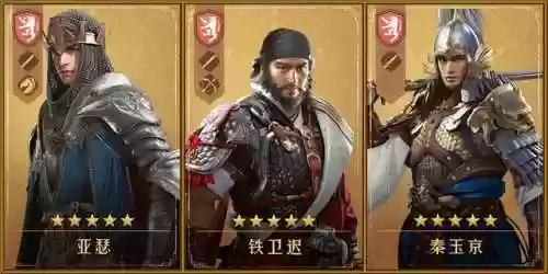 决斗亚瑟阵容(亚瑟和谁搭配最强)插图2