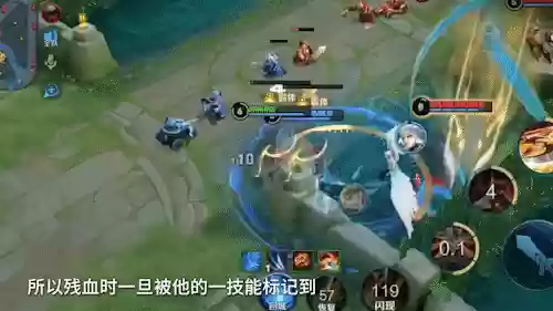 恶心阵容扁鹊(扁鹊出装最强输出)插图4