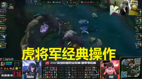 虎九万阵容(童虎搭配什么阵容最强)插图2