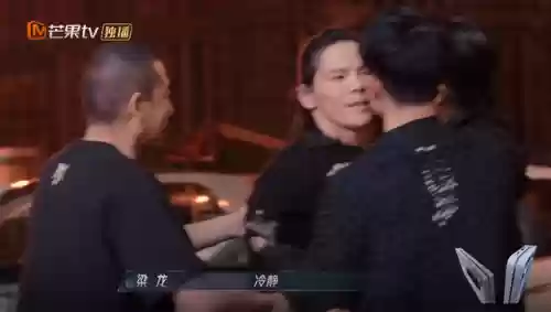 三混子阵容(冰果大三国最强阵容搭配)插图2