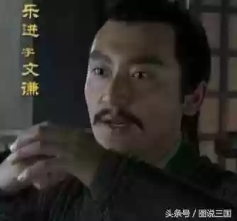 曹魏豪华阵容(荣耀新三国贾诩怎么搭配阵容)插图2