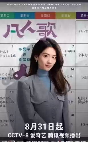 曝光惊喜阵容(夜宵grey随机阵容)插图1