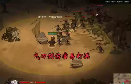 男巫阵容加点(巫师三加点顺序)插图11