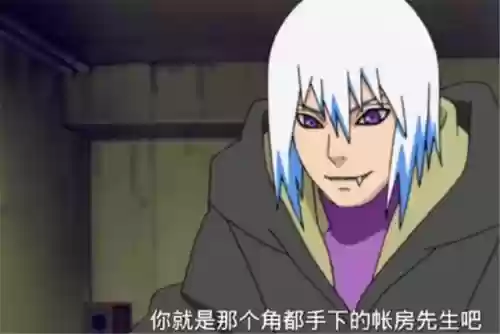 火影幕后阵容(火影忍者最强阵容)插图9
