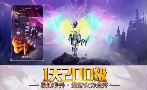 深红勿忘阵容(打勿忘我的阵容搭配)插图4