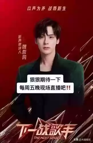 闪耀旋律阵容(星神少女t0阵容)插图18 闪耀旋律阵容(星神少女t0阵容)插图18
