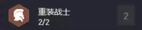 无尽255阵容(刀塔循环圈无尽最强阵容2019)插图6