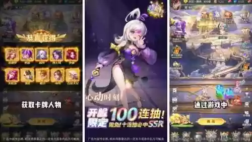 冒险龙王阵容(冒险王3最佳阵容搭配)插图3