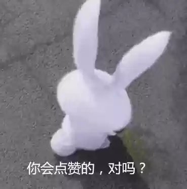 朱元璋早期阵容(皇帝成长计划2朱元璋)插图3