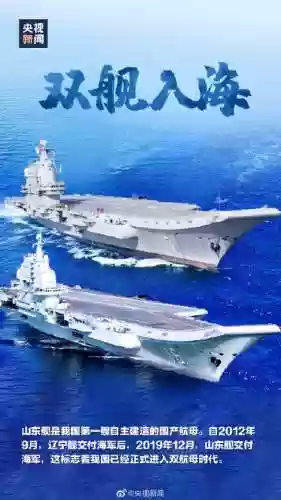 奢华阵容图片(最强八本防御阵型图片)
