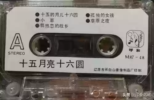迪斯科十五阵容(迪斯科卡牌阵容怎么玩)插图1