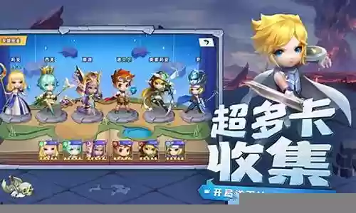 圣光前期阵容搭配