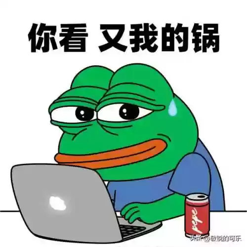 悲伤蛙阵容(宝可梦t0阵容)插图3