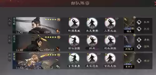 杜宇开荒阵容(杜宇开荒和转型)