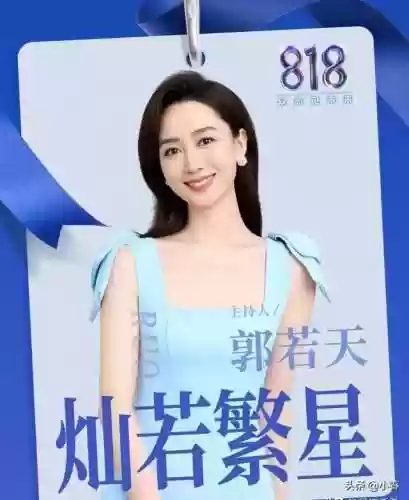 各路媒体阵容(新媒体平台阵营)插图1