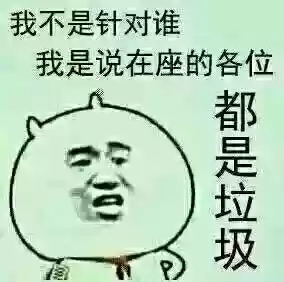 青铜阵容精通(咸鱼之王6250推图阵容)