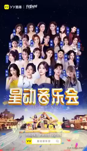 豪华女主播阵容(十大游戏女主播)插图5