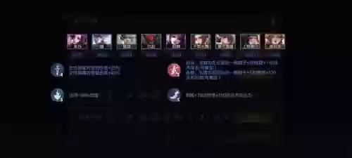 起舞刺客阵容(王者荣耀起舞阵容怎么搭配)插图1