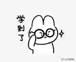 金灿灿女皇阵容(金灿灿福星版本哪个阵容最强)插图1