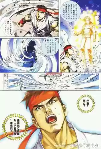 空手先生阵容(命运先锋卡牌手游阵容推荐最新)插图15