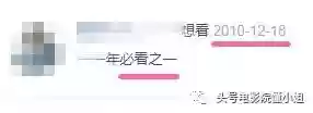 黑帮阵容本(疯狂联盟10本最强阵型)插图24