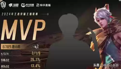 本周特殊阵容(周一逢魔阵容)插图3