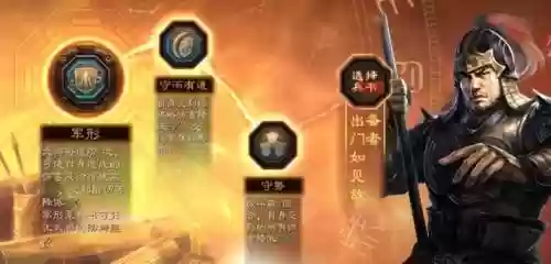 弓箭阵容搭配(最全鼠标弓阵容)插图3