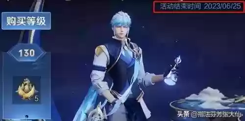 王者段阵容(王者荣耀模拟战最强阵容)插图1