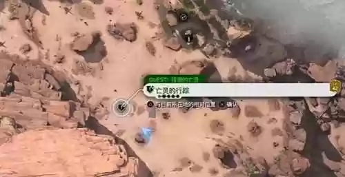 重生亡魂阵容(圣斗士星矢重生阵容推荐)插图3