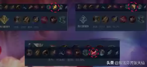 射手阵容多多(王者模拟战射手阵容推荐)插图8