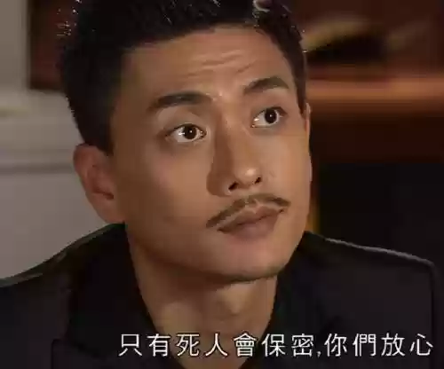 利剑玫瑰阵容(利剑玫瑰的预告片在哪里可以看到)插图10