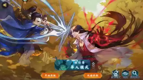 指尖对弈阵容(云顶之弈手游最新阵容详细)插图11