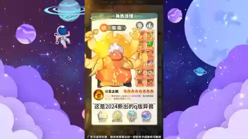 青龙阵容推荐(百龙霸业阵容搭配)插图1