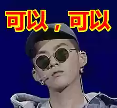神武组队阵容(神武5开最完美的队伍)插图21