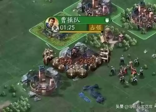 赛季武将阵容(三国志最新配将表pk赛季)插图9