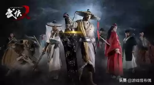 武侠闲置阵容(武侠群侠传最佳阵容)
