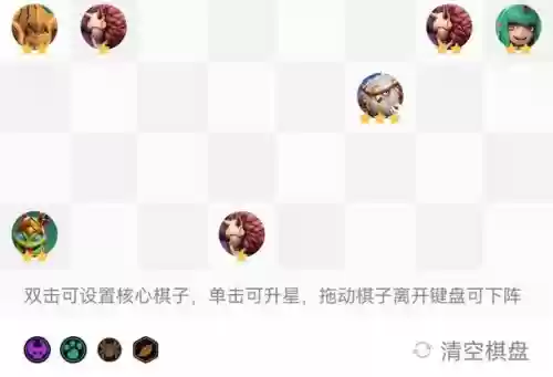 灾厄毒虫阵容(泰拉瑞亚灾厄模组boss大全)插图7