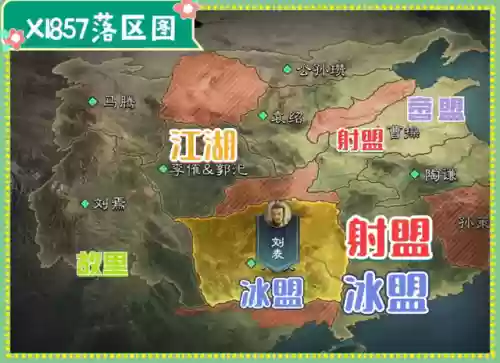 率土之滨牛马阵容(率土之滨最新阵容)插图13